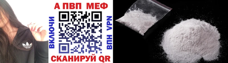 Гашиш Чистополь