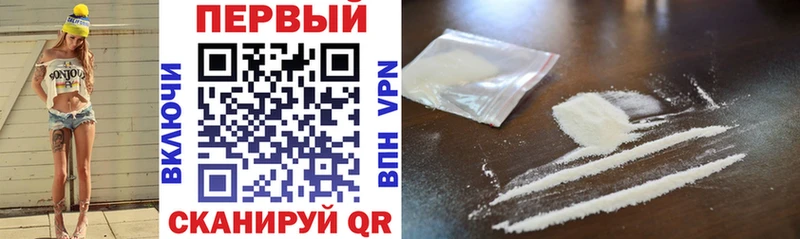 Amphetamine 98% МЕГА ТОР Чистополь