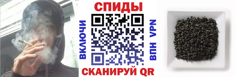 Бутират бутандиол blacksprut как зайти Чистополь