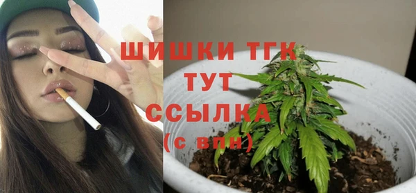 кокаин колумбия Верхнеуральск