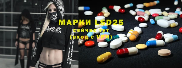 круглые Верея