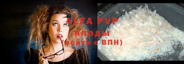 гидропоника Верхний Тагил