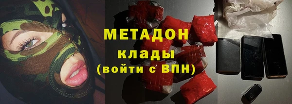кокаин колумбия Верхнеуральск