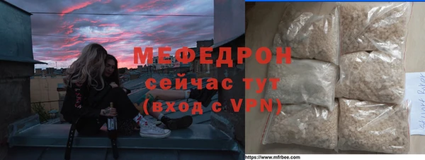 кокаин колумбия Володарск