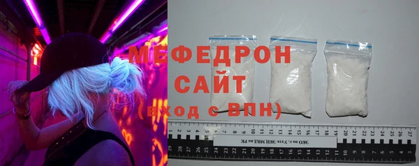 кокаин колумбия Володарск