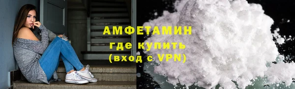 кокаин колумбия Володарск