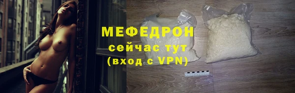 кокаин колумбия Володарск