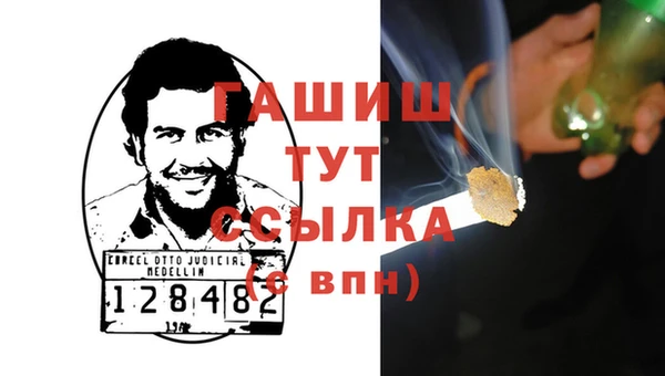 кокаин колумбия Володарск