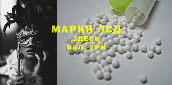 гидропоника Верхний Тагил