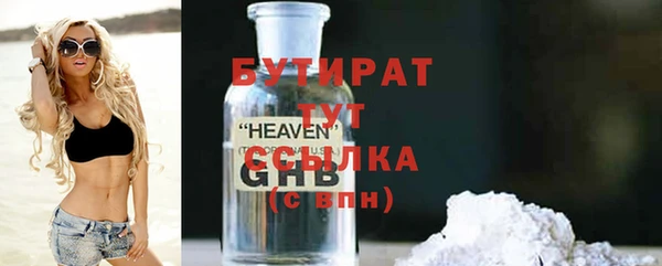 кокаин колумбия Верхнеуральск