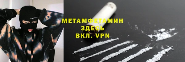гидропоника Верхний Тагил