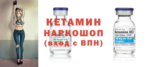 кокаин колумбия Володарск