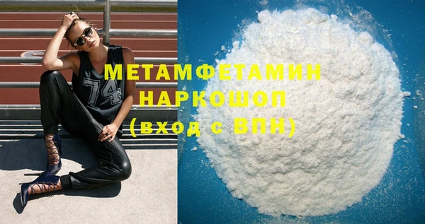 круглые Верея