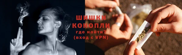 гидропоника Верхний Тагил