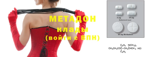 кокаин колумбия Верхнеуральск