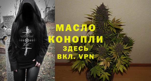 кокаин колумбия Верхнеуральск