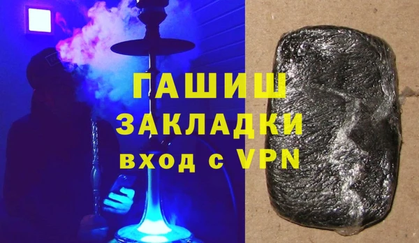 кокаин колумбия Верхнеуральск
