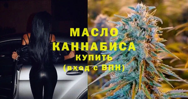 круглые Верея