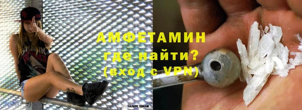 кокаин колумбия Верхнеуральск