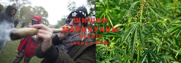 первитин Волосово