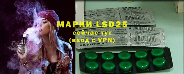 круглые Верея