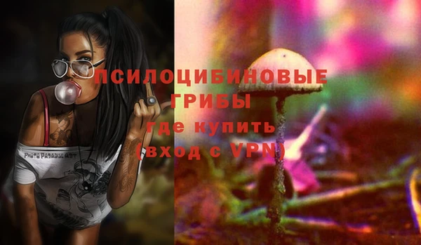 кокаин колумбия Верхнеуральск