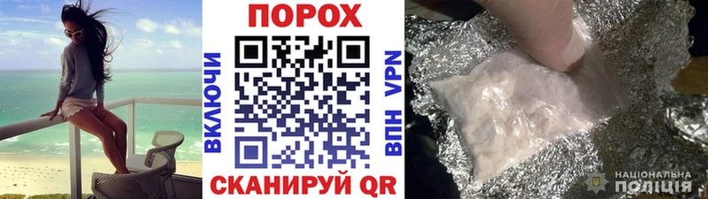 как найти наркотики  Чистополь  Метамфетамин Methamphetamine 