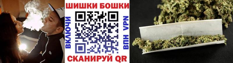 ОМГ ОМГ ссылка  Чистополь  МАРИХУАНА семена 